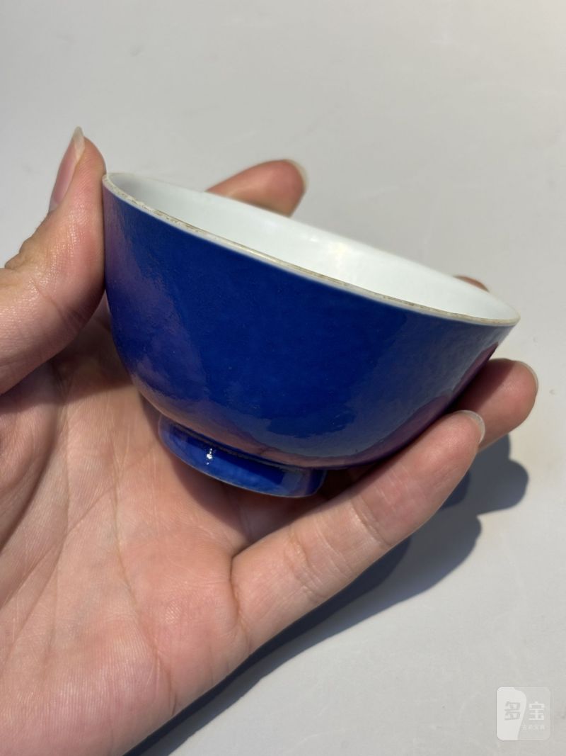    清 各色釉茶碗（十件/组） - 图19